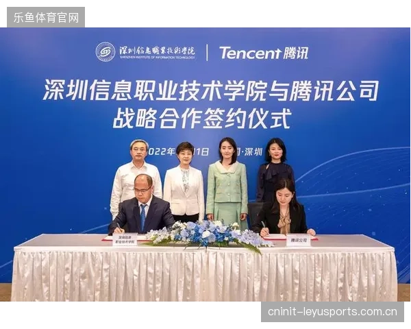 腾讯体育新周期经纪合作框架，要求经纪人具备内容策划与数据分析双重能力